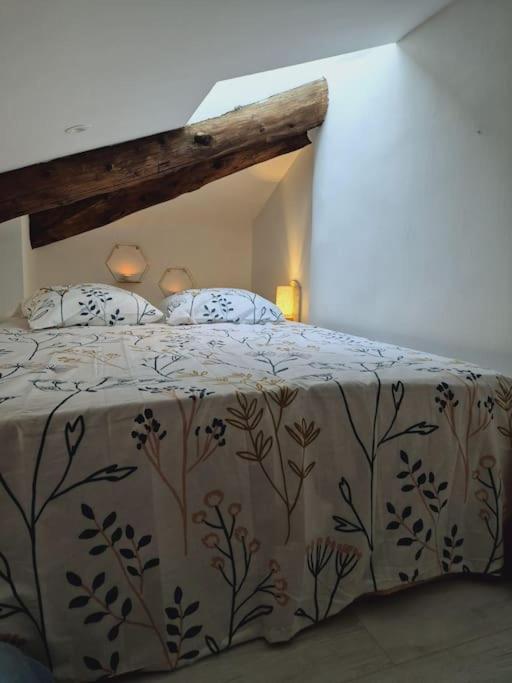 Apartment T2 Havre De Paix Nature Coeur D Aix
