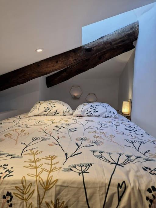 Apartment T2 Havre De Paix Nature Coeur D Aix